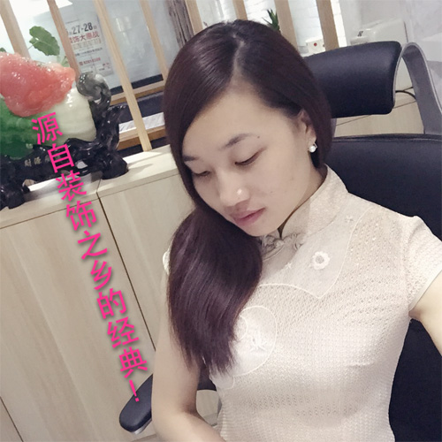 聂时羽