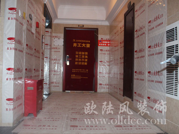 统一形象篇